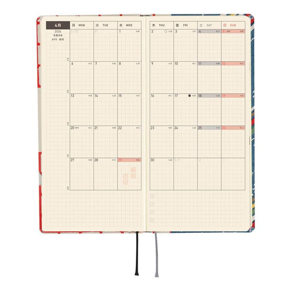 Hobonichi Techo 2026 Unsodo Bijutsukai Weeks Japanese Edition Planner
