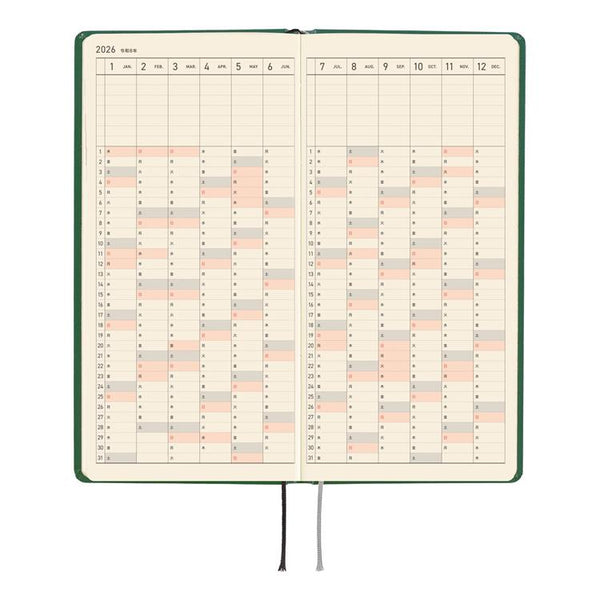 Hobonichi Techo 2026 My Story Embroidered Design Weeks Planner