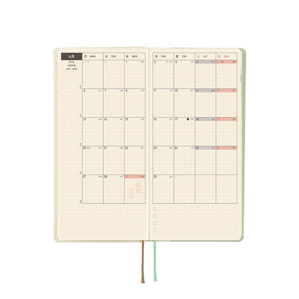 Hobonichi Techo 2026 Spring Weeks Loft Limited Frog and Toad Planner