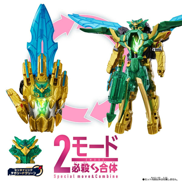 DX Eagle Shooter 50 Toy