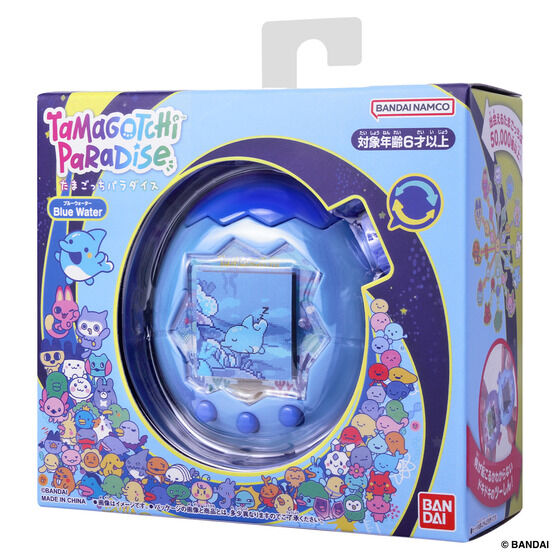 Bandai Tamagotchi Paradise - Blue Water