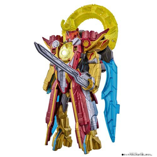 Bandai DX Orca Booster 5050 Super Sentai Weapon Toy