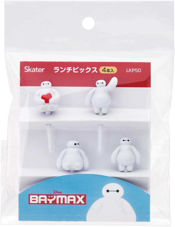 Disney Baymax 3D Food Picks Set of 4