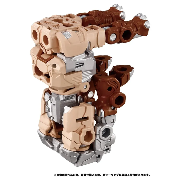 Takara Tomy Transformers Wild King WKB Series Robot Beast Toy