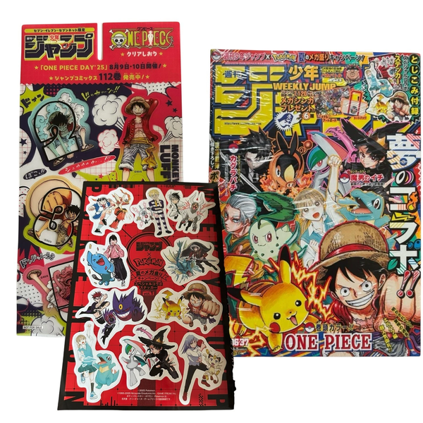 Weekly Shonen Jump 2025 No.36‑37 Pokemon Collaboration Special Issue 711 Limited Japanese