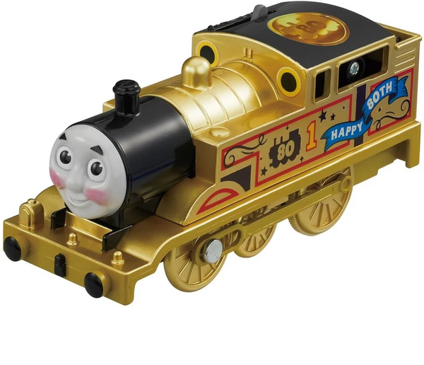 Takara Tomy – Thomas & Friends 80th Anniversary Gold Plarail Train