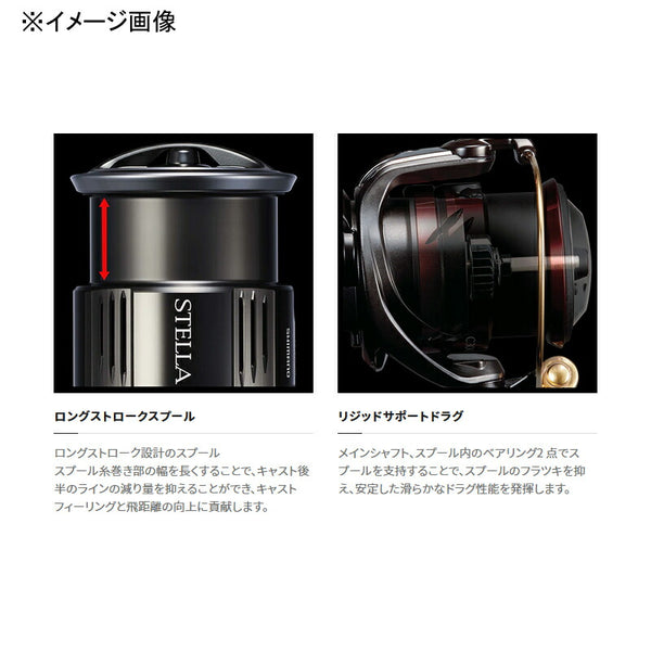 SHIMANO 22 Stella 2500SHG 043887 Spinning Reel