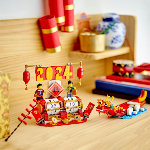 LEGO Celebration Calendar Building Set