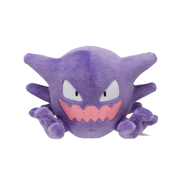 Pokemon Fit Haunter Plush Toy