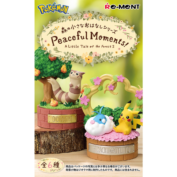Pokemon Peaceful Moments! Box Miniature Figures – 6 Types Collectible Set