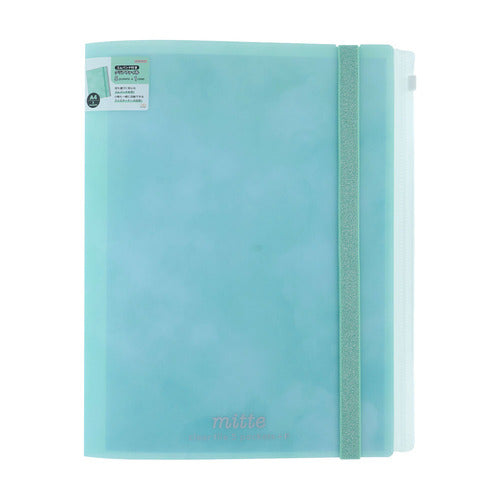 Mitte 5-Pocket Clear File Folder