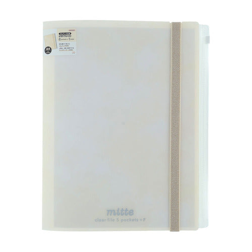 Mitte 5-Pocket Clear File Folder