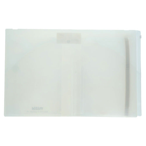Mitte 5-Pocket Clear File Folder