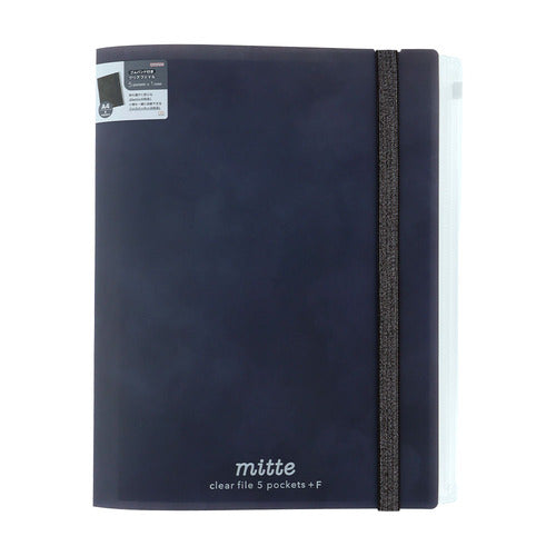 Mitte 5-Pocket Clear File Folder