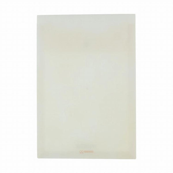 Mitte B5 Expandable File Case