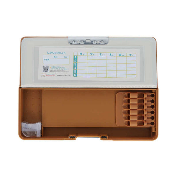 Slim Horizontal Pencil Case
