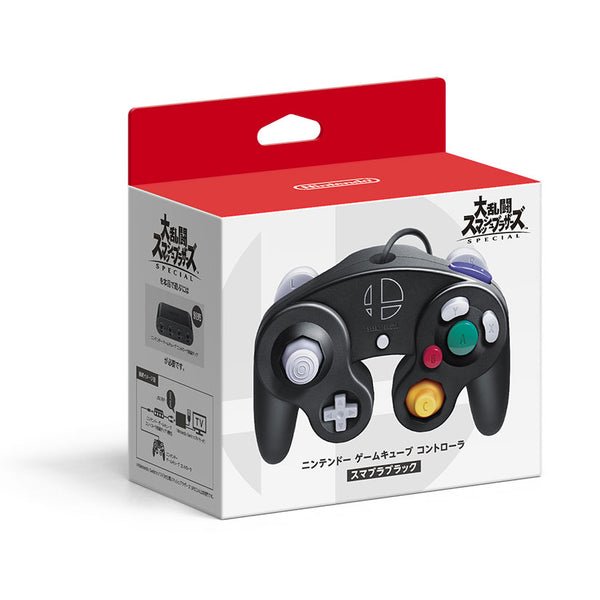Nintendo GameCube Controller for Nintendo Switch