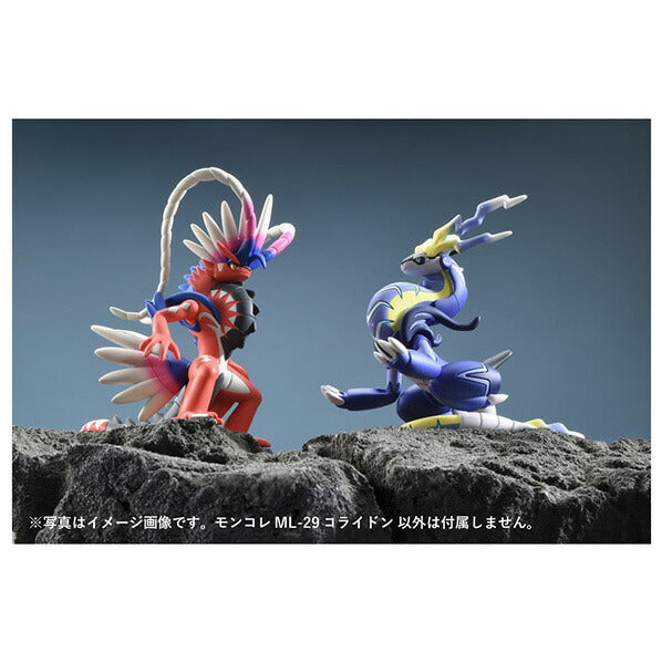 Takara Tomy Pokemon Moncolle ML-29 Koraidon Figure