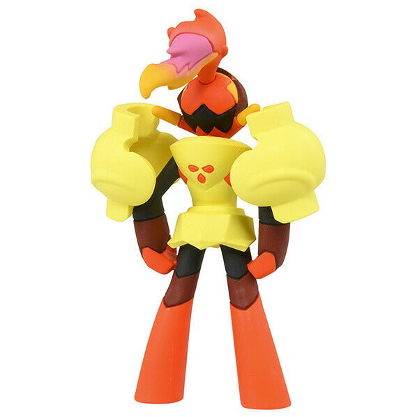 Takara Tomy Pokemon Moncolle MS-54 Armarouge Figure