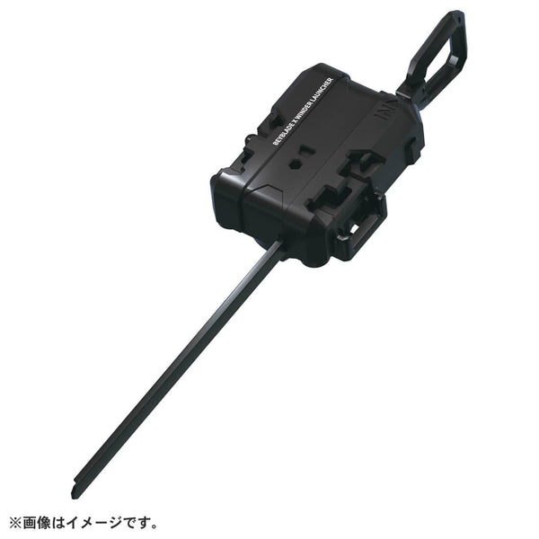 Takara Tomy BEYBLADE X BX-02 Starter Hell’s Scythe 4-60T