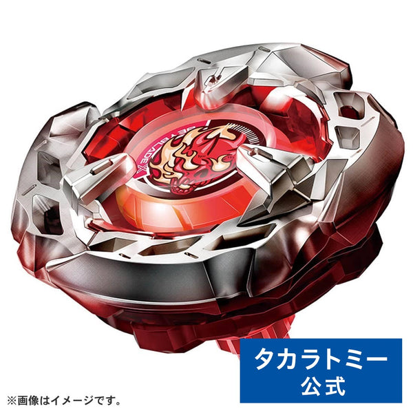Takara Tomy BEYBLADE X BX-02 Starter Hell’s Scythe 4-60T
