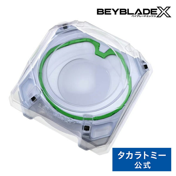 Takara Tomy BEYBLADE X BX-10 Extreme Stadium