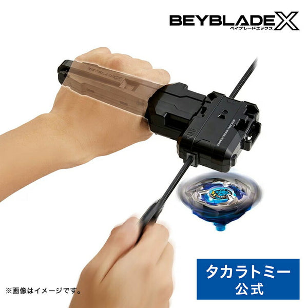 TAKARA TOMY BEYBLADE X BX-11 Launcher Grip