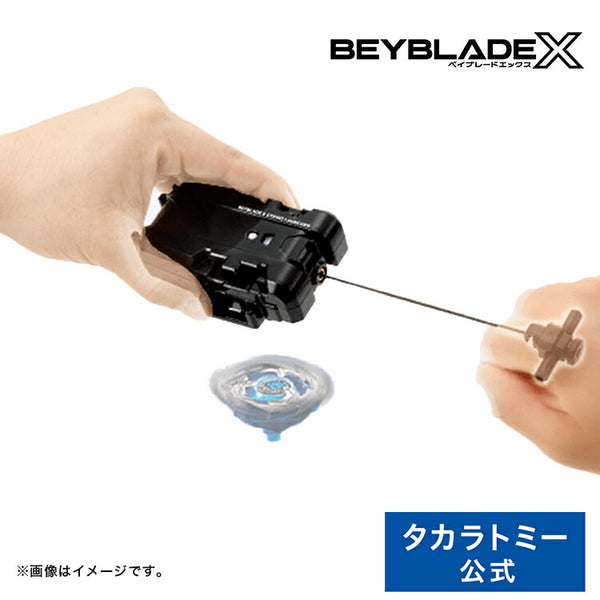 TAKARA TOMY BEYBLADE X BX-18 String Launcher