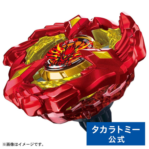 TAKARA TOMY BEYBLADE X BX-23 Starter Phoenix Wing 9-60GF Burst Set