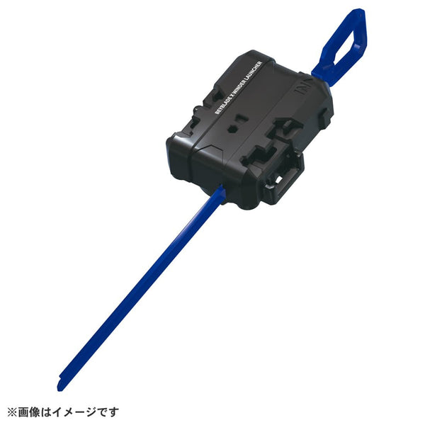 TAKARA TOMY BEYBLADE X UX-01 Starter Drawn Buster 1-60A