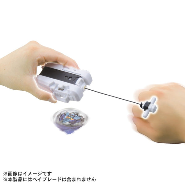 Beyblade X BX-28 String Launcher White Ver.