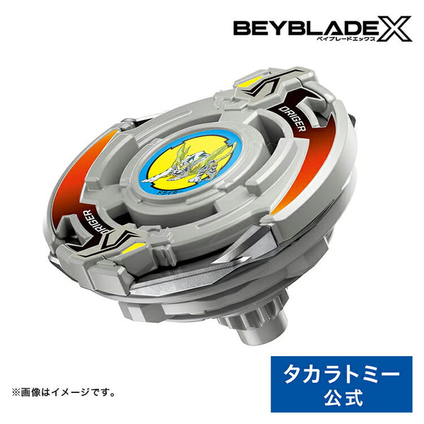 Takara Tomy BEYBLADE X BX-00 Booster Driger Slash 4-80P