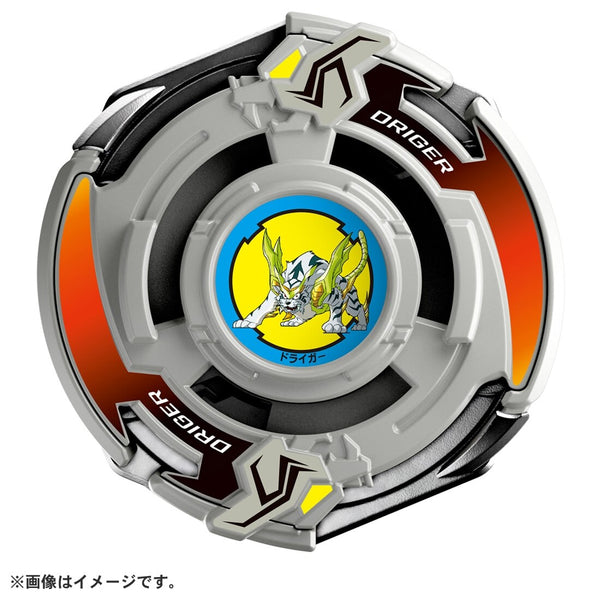 Takara Tomy BEYBLADE X BX-00 Booster Driger Slash 4-80P