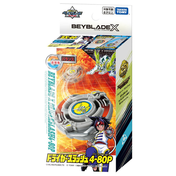 Takara Tomy BEYBLADE X BX-00 Booster Driger Slash 4-80P