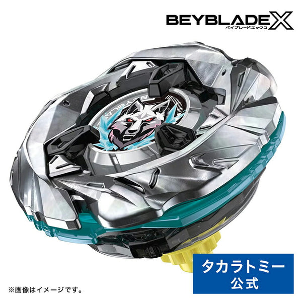 Takara Tomy BEYBLADE X UX-08 Starter Silver Wolf 3-80FB