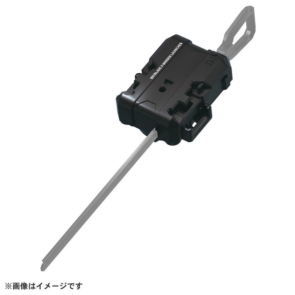 Takara Tomy BEYBLADE X UX-08 Starter Silver Wolf 3-80FB