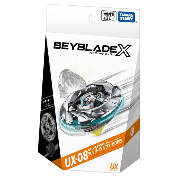 Takara Tomy BEYBLADE X UX-08 Starter Silver Wolf 3-80FB