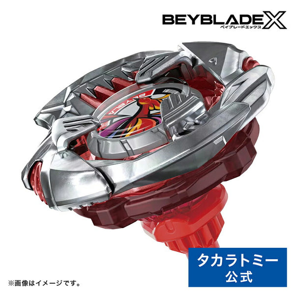 TAKARA TOMY BEYBLADE X BX-38 Booster Crimson Garuda 4-70TP