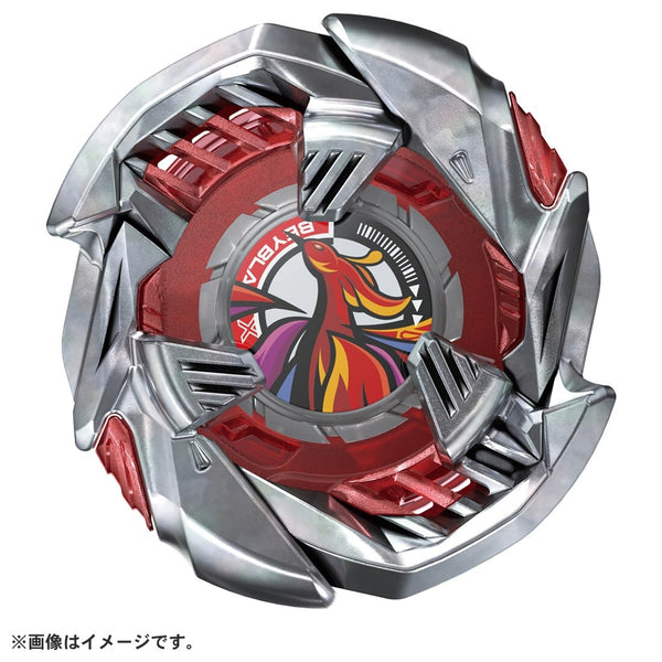 TAKARA TOMY BEYBLADE X BX-38 Booster Crimson Garuda 4-70TP