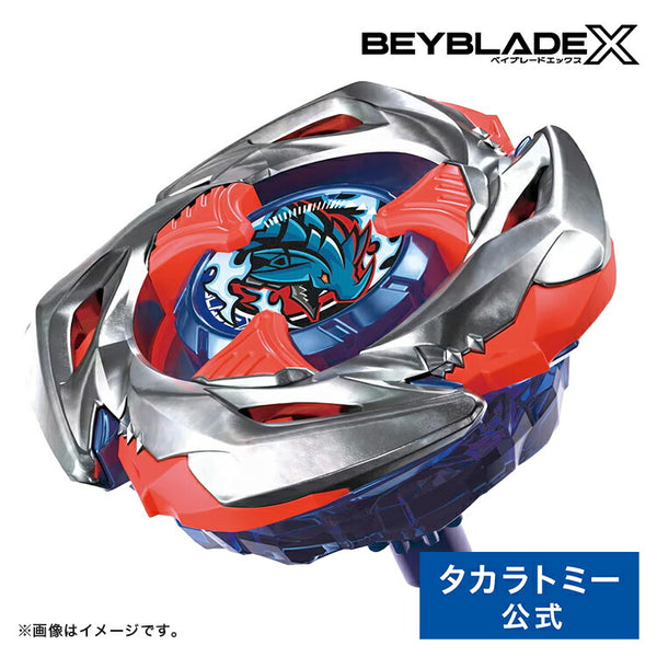 TAKARA TOMY Beyblade X UX-11 Starter Impact Drake 9-60LR with Launcher