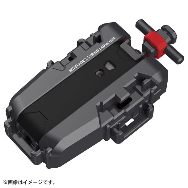 TAKARA TOMY Beyblade X UX-11 Starter Impact Drake 9-60LR with Launcher