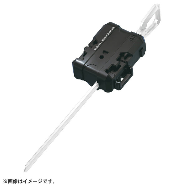 Takara Tomy BEYBLADE X CX-01 Starter Doran Brave S6-60V Toy Set