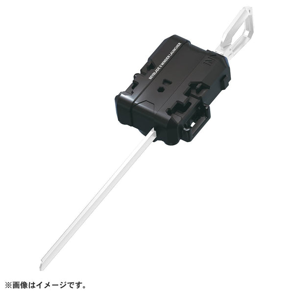 TAKARA TOMY BEYBLADE X CX-02 Starter Wizard Arc R4-55LO