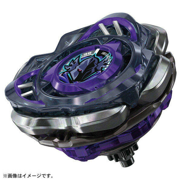 TAKARA TOMY BEYBLADE X CX-03 Booster Perseus Dark B6-80W