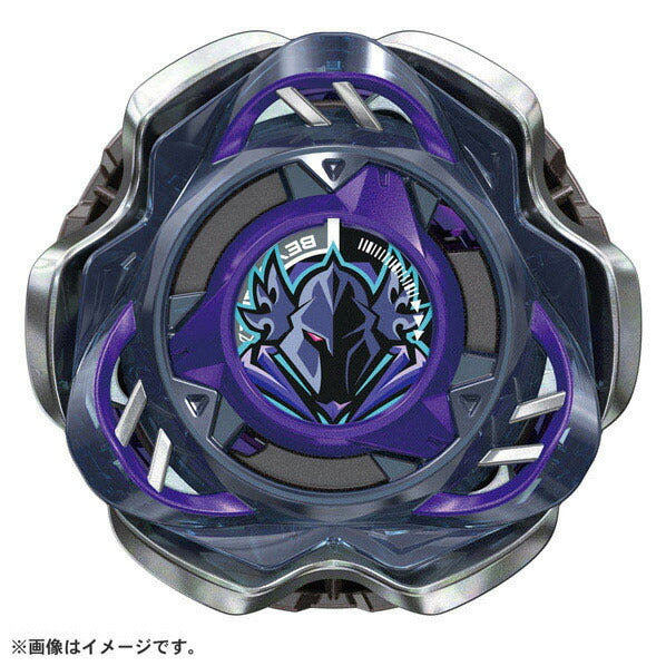 TAKARA TOMY BEYBLADE X CX-03 Booster Perseus Dark B6-80W
