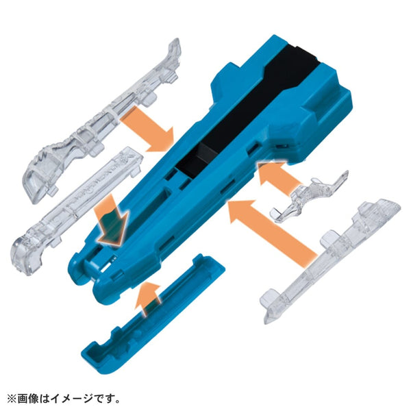 TAKARA TOMY BEYBLADE X BX-42 Rubber Custom Grip Blue Ver.