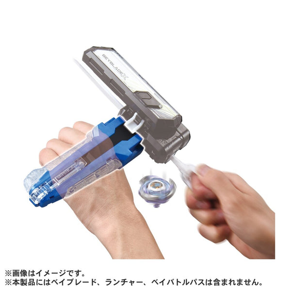 TAKARA TOMY BEYBLADE X BX-42 Rubber Custom Grip Blue Ver.