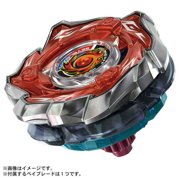 TAKARA TOMY BEYBLADE X CX-09 Starter Sol Eclipse D5-70TK