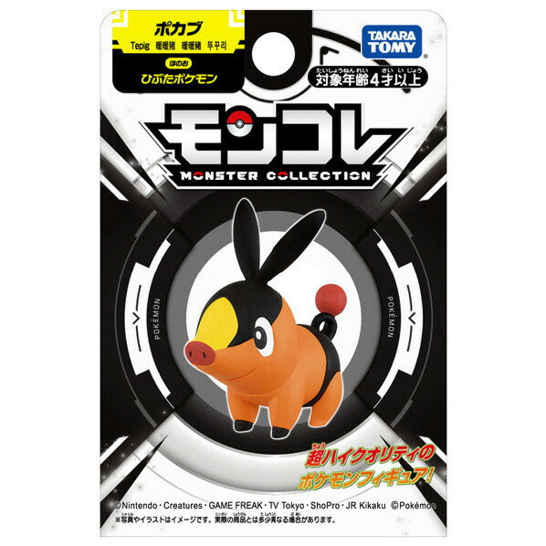 TAKARA TOMY Pokemon Moncolle MS- Series Tepig (Pokabu) Figure