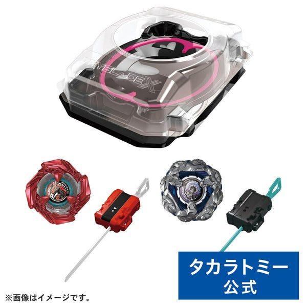 TAKARA TOMY BEYBLADE X BX-46 Battle Entry Set